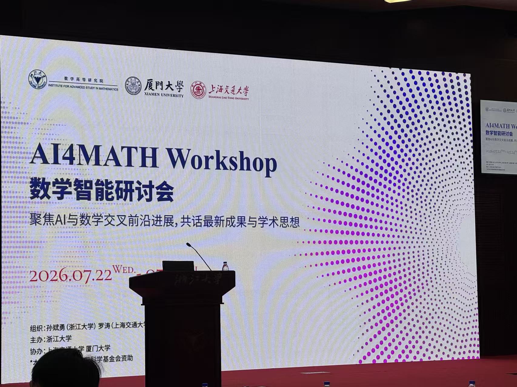 本地图片